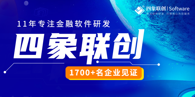 助贷系统.png 助贷系统.png