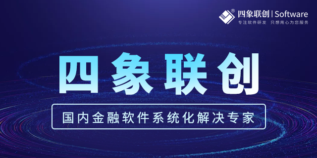 助贷系统.png 助贷系统.png