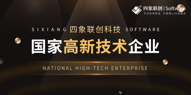 鼎点平台助贷系统.png 鼎点平台助贷系统.png