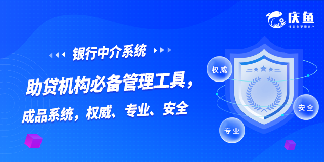 鼎点平台系统.png 鼎点平台系统.png