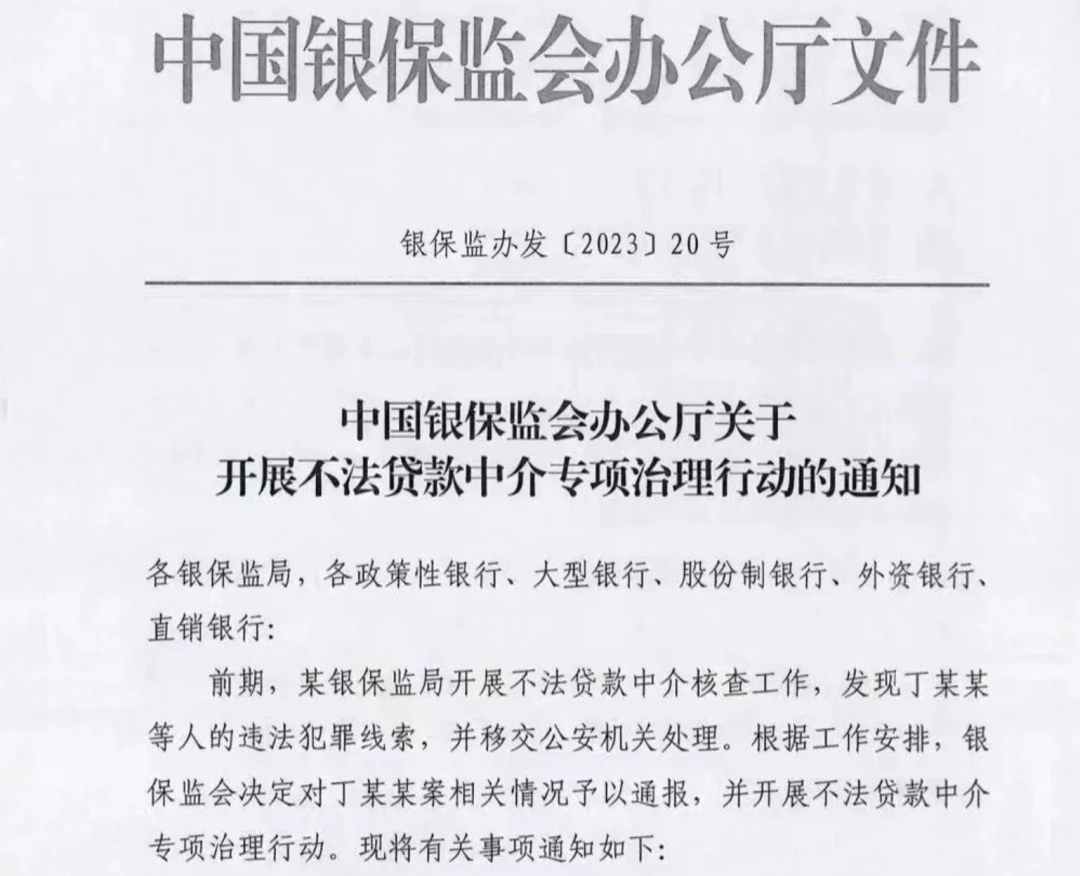 1678763008816908.png 1678763008816908.png